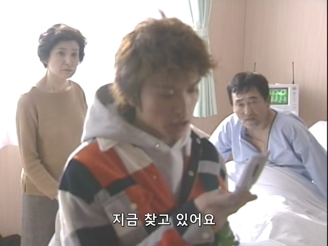 니트족이 주식으로 인생역전하는 스토리 5부_65.jpg