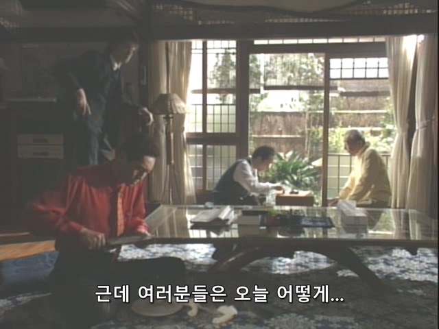 니트족이 주식으로 인생역전하는 스토리 최종화_127.jpg