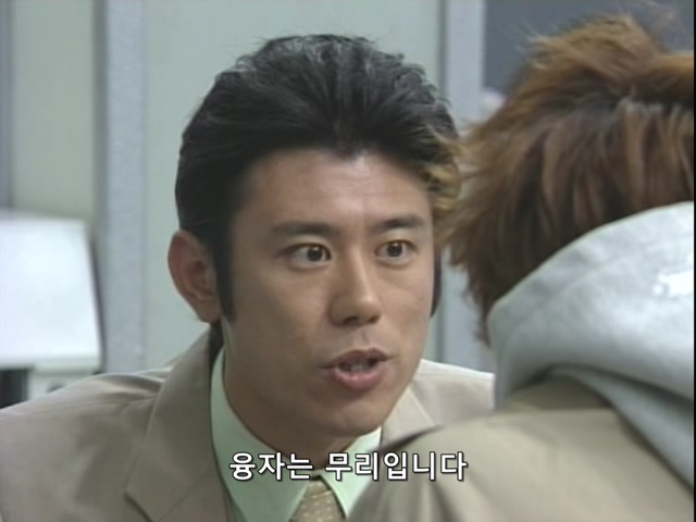 니트족이 주식으로 인생역전하는 스토리 9부_21.jpg