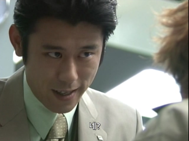 니트족이 주식으로 인생역전하는 스토리 9부_30.jpg