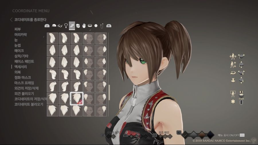 CODE VEIN_20191207093154.jpg