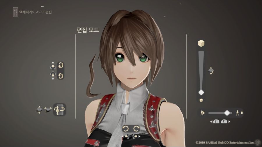 CODE VEIN_20191207093947.jpg