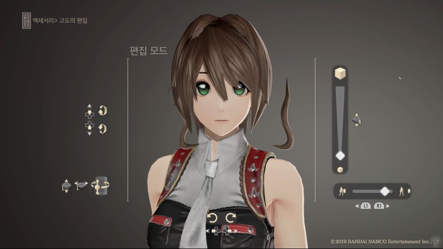 CODE VEIN_20191207094334.jpg