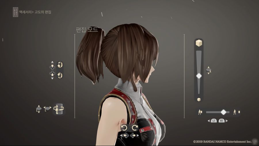 CODE VEIN_20191207094842.jpg