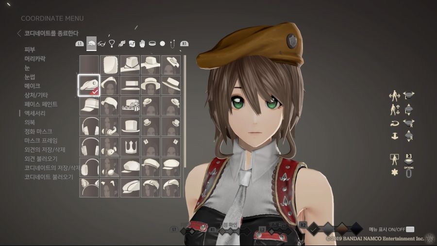 CODE VEIN_20191207095211.jpg