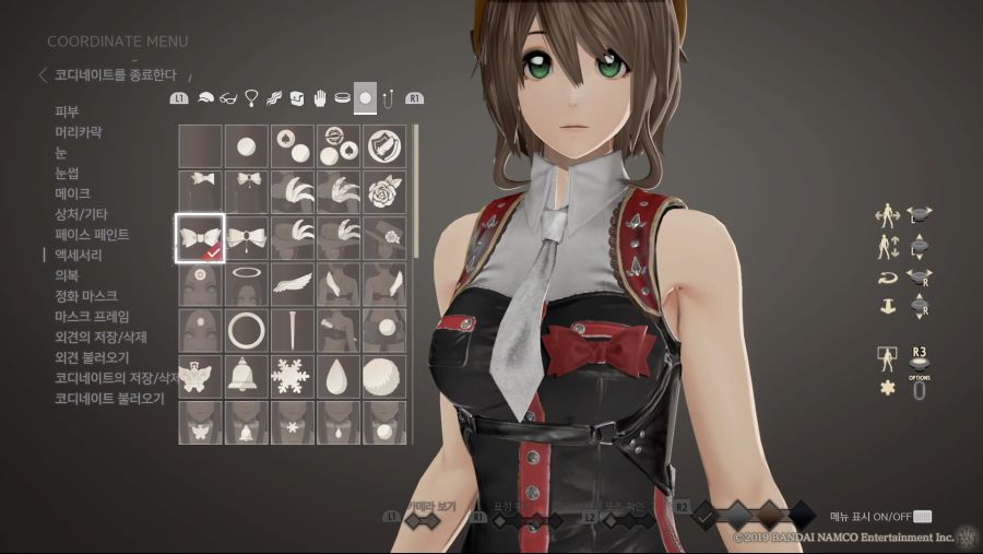 CODE VEIN_20191207095746.jpg