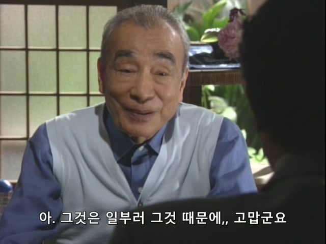 빅머니 第04話 [640x480].avi_20191207_163411.635.jpg