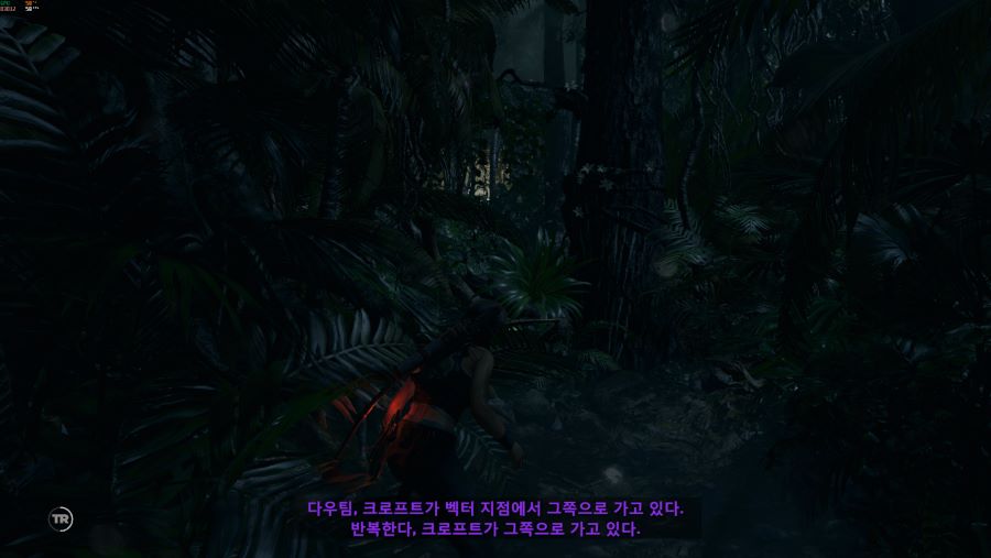 쉐도우 오브 더 툼레이더_12.png