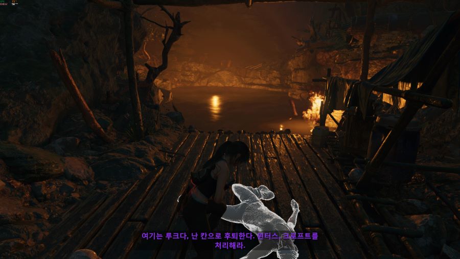 쉐도우 오브 더 툼레이더_25.png