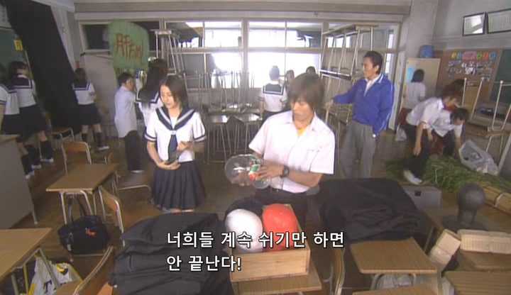 시간여행으로 첫사랑에게 고백하는 스토리 5부_17.jpg