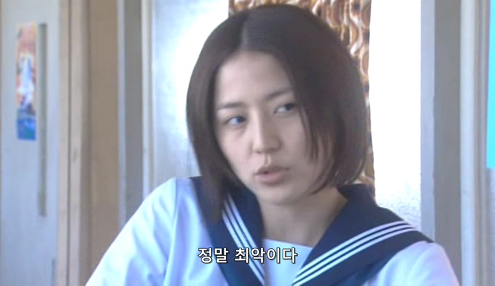 시간여행으로 첫사랑에게 고백하는 스토리 5부_43.jpg