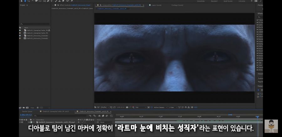 Screenshot_20191208-134618_YouTube.jpg