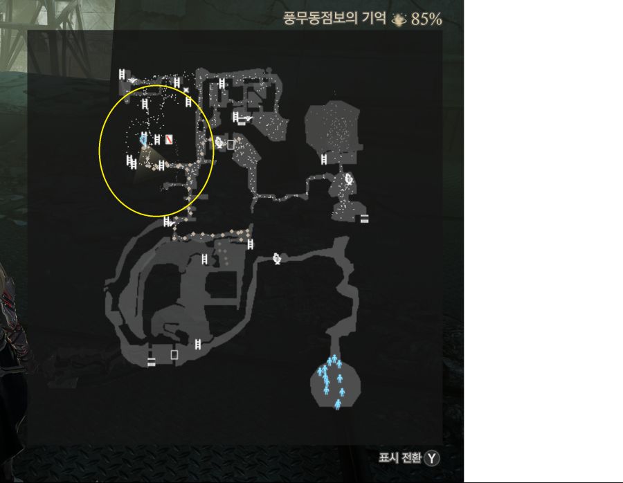 주인공 기억 맵 여기 뚫는곳 아시나요??_1.png