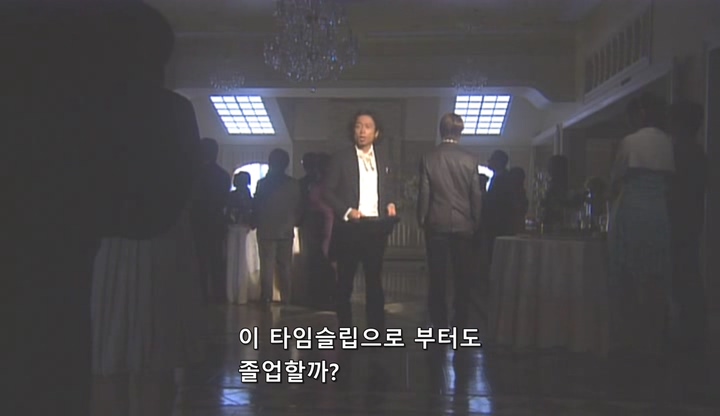 프로포즈 대작전 EP04 (720x416).avi_20191208_214241.334.jpg