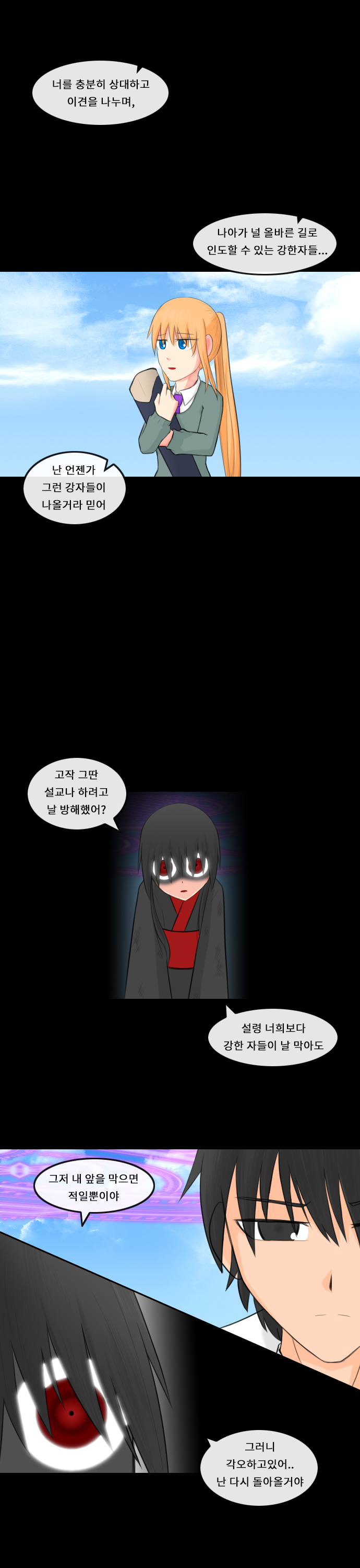 제목 없음 (25).jpg