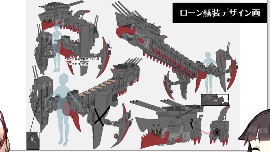 3번째 DLC 캐릭터 론_1.jpg