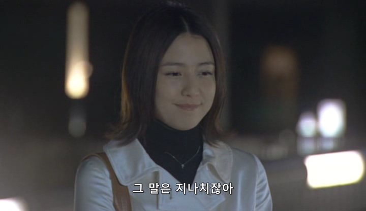 프로포즈 대작전 EP09 (720x416).avi_20191209_014229.838.jpg