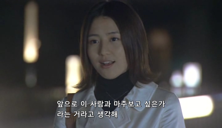 프로포즈 대작전 EP09 (720x416).avi_20191209_014524.910 - 복사본.jpg