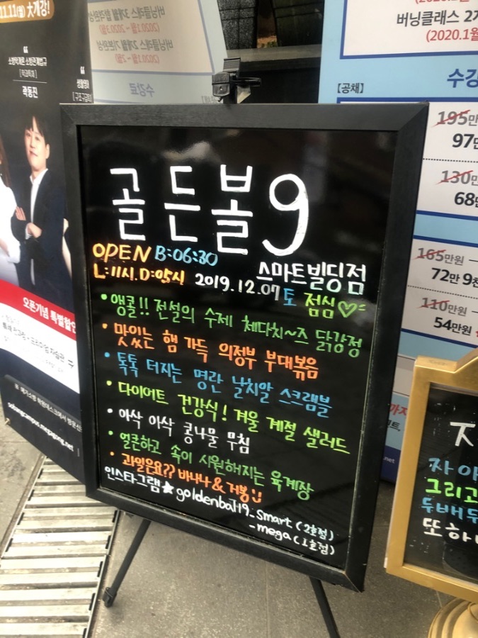 5500원짜리 한식뷔페 | 음식 갤러리 5500원짜리 한식뷔페 | 음식 갤러리 | 루리웹