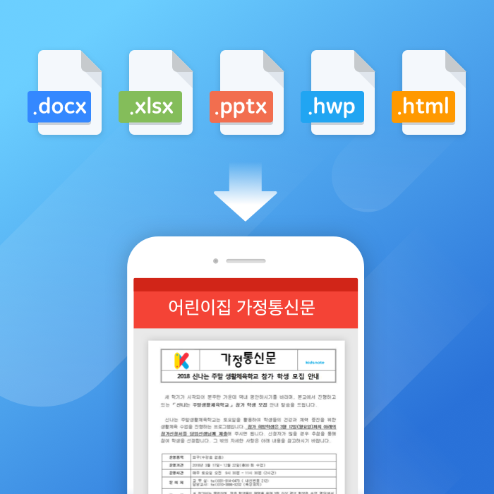 뉴스/겜툰_2.png