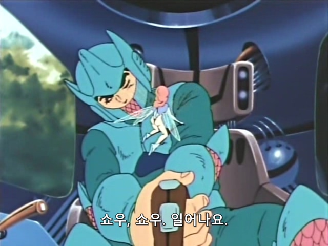 이세계에 떨어진 고등학생 스토리 3부_8.jpg