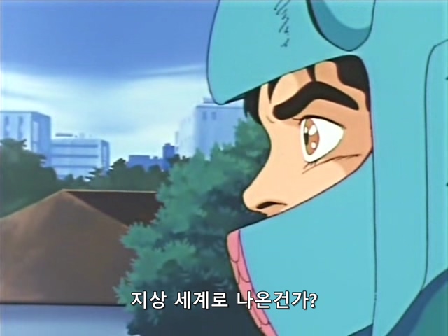 이세계에 떨어진 고등학생 스토리 3부_16.jpg