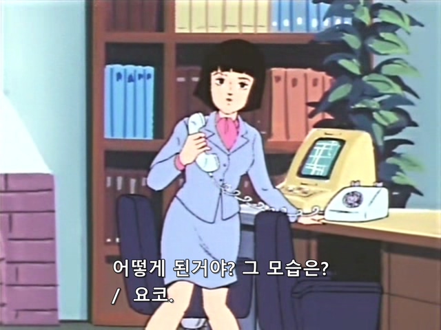 이세계에 떨어진 고등학생 스토리 3부_32.jpg