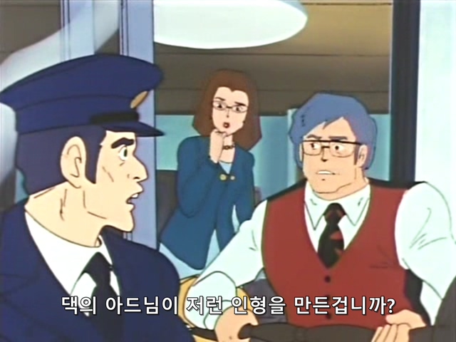 이세계에 떨어진 고등학생 스토리 3부_64.jpg
