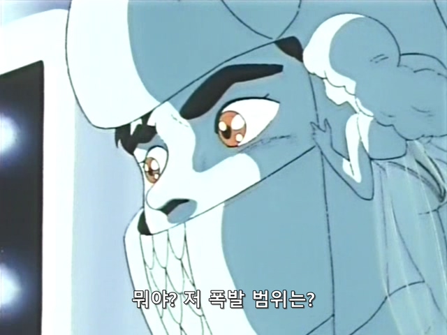 이세계에 떨어진 고등학생 스토리 3부_121.jpg