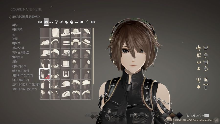 커마 소개 - 니어 오토마타 [2B]_31.jpg