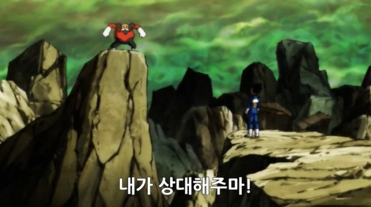 상처 받은 베지터.jpg_1.jpg