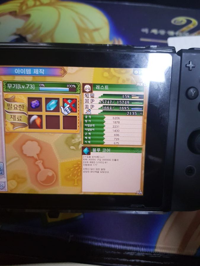 고수님들 질문드립니다._1.jpg