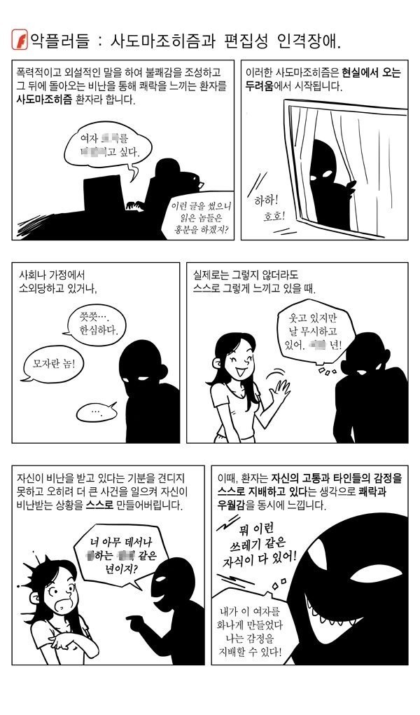 다운로드 (1).jpg