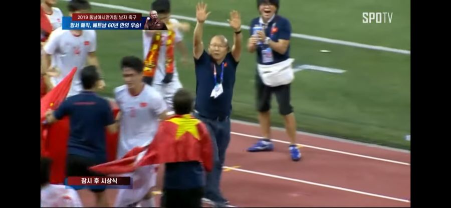 이시각 베트남 축구 근황_3.png