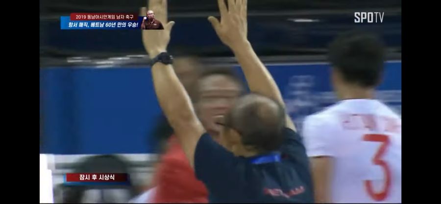 이시각 베트남 축구 근황_4.png