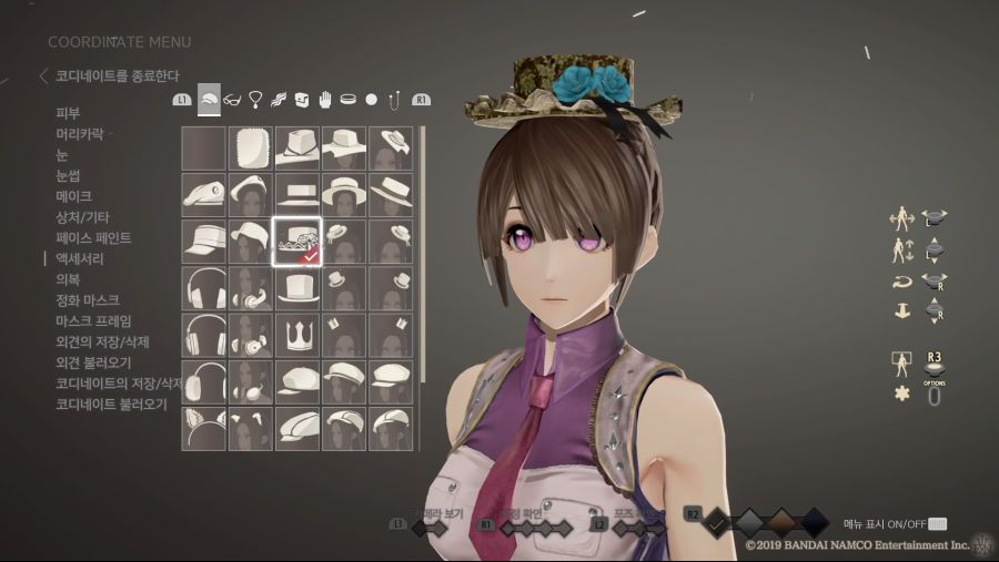 커마 소개 - 리디&수르의 아틀리에 [리디]_23.jpg