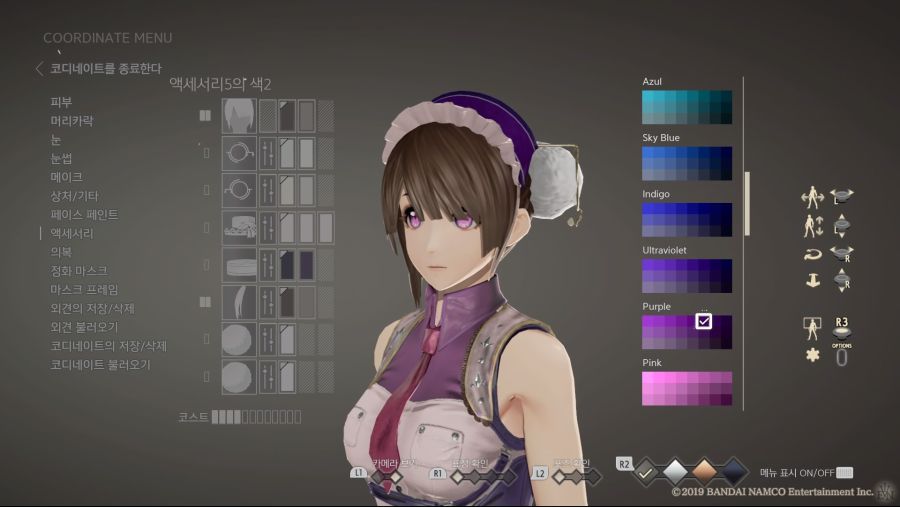 커마 소개 - 리디&수르의 아틀리에 [리디]_49.jpg