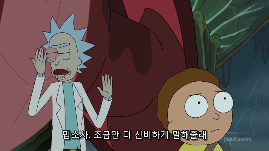 미쳐버린 릭 앤 모티 시즌4 4화 유머 게시판 루리웹