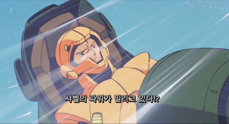 Mobile.Suit.Gundam.Chars.Counterattack.1988.JAPANESE.1080p.BluRay.x264.DTS-FGT.mkv_20191212_221223.401.jpg
