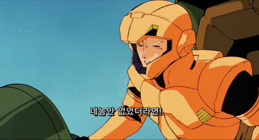 Mobile.Suit.Gundam.Chars.Counterattack.1988.JAPANESE.1080p.BluRay.x264.DTS-FGT.mkv_20191212_221235.934.jpg