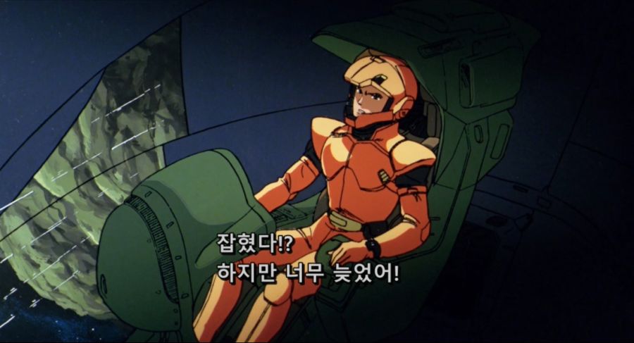 Mobile.Suit.Gundam.Chars.Counterattack.1988.JAPANESE.1080p.BluRay.x264.DTS-FGT.mkv_20191212_221402.536.jpg