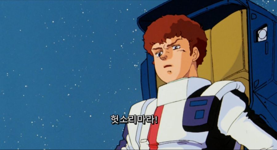 Mobile.Suit.Gundam.Chars.Counterattack.1988.JAPANESE.1080p.BluRay.x264.DTS-FGT.mkv_20191212_221435.988.jpg