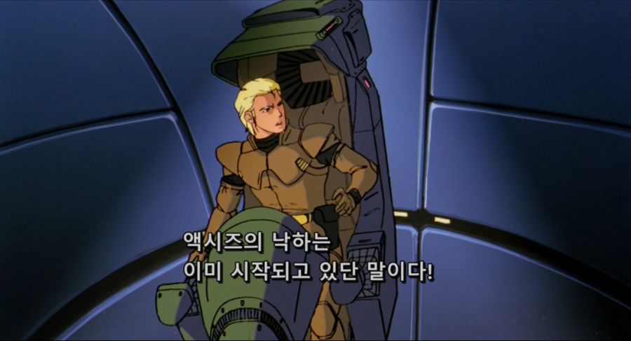 Mobile.Suit.Gundam.Chars.Counterattack.1988.JAPANESE.1080p.BluRay.x264.DTS-FGT.mkv_20191212_221456.635.jpg