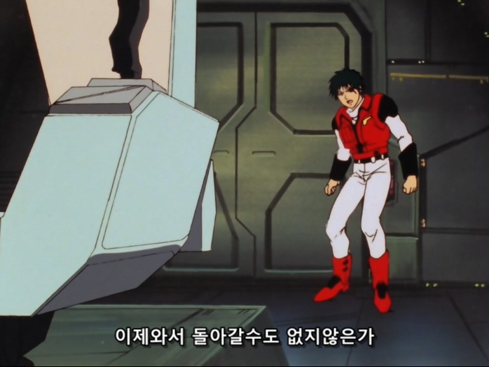 일본 애니 최악의 불행한 주인공 스토리 시작_126.jpg
