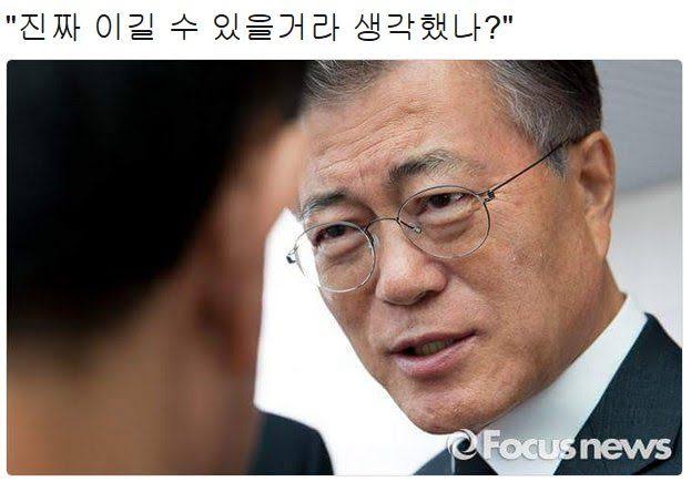 올해가 가기전에 꼭 보고싶은 희망뉴스_2.jpeg