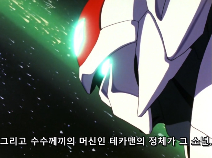 일본 애니 최악의 불행한 주인공 스토리 2부_5.jpg