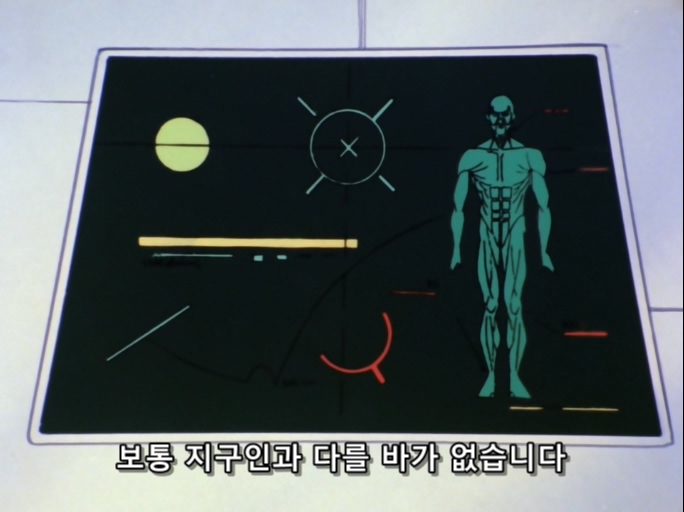 일본 애니 최악의 불행한 주인공 스토리 2부_13.jpg