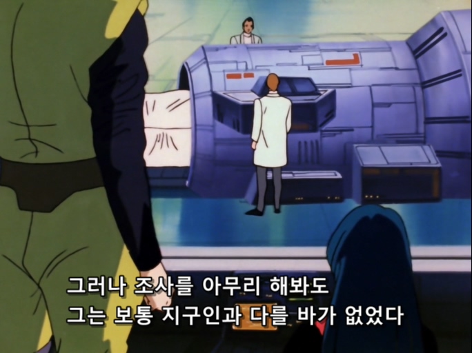 일본 애니 최악의 불행한 주인공 스토리 2부_16.jpg