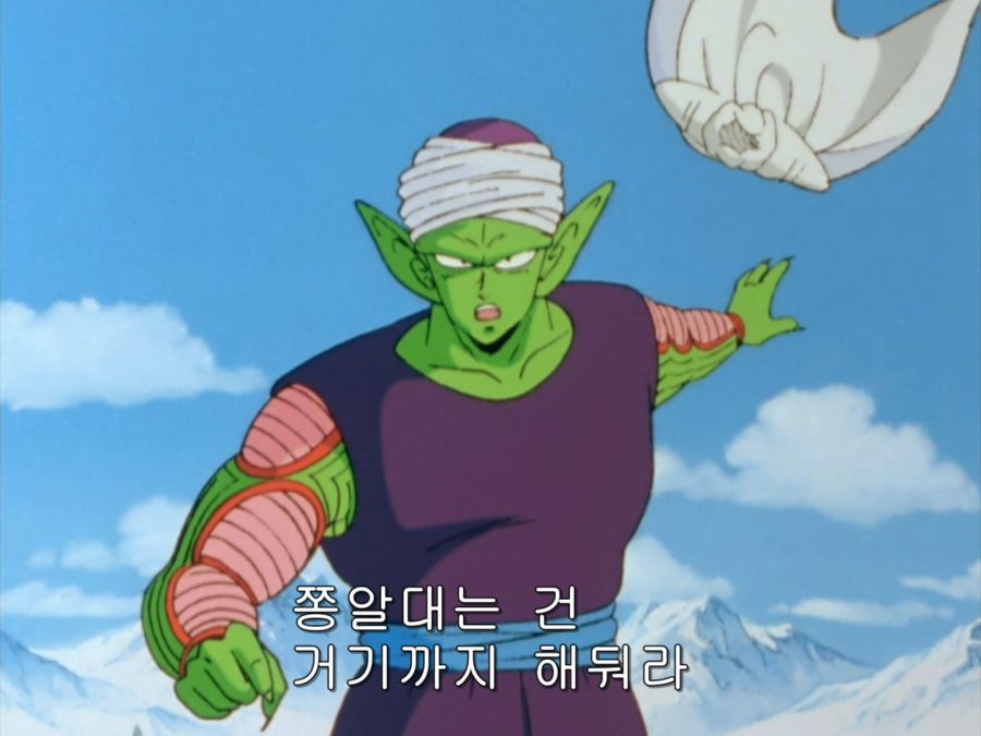 [Zero-Raws] Dragon Ball Kai - 02 (BD 1440x1080 x264 AAC).mp4_001954.137.jpg