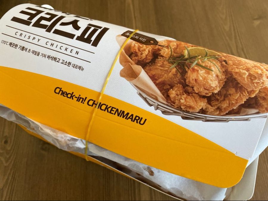 회전_KakaoTalk_20191210_003650621.jpg